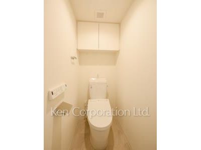 Lavatory