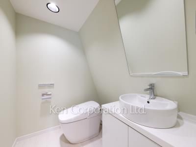 Lavatory