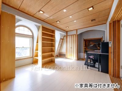 Other Room
