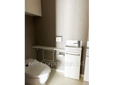 Lavatory