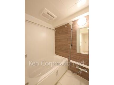 Bath