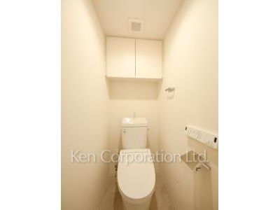 Lavatory