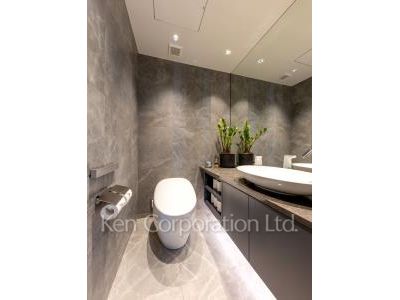 Lavatory