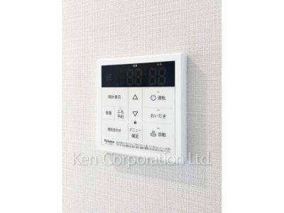 Other Interior/Fixtures