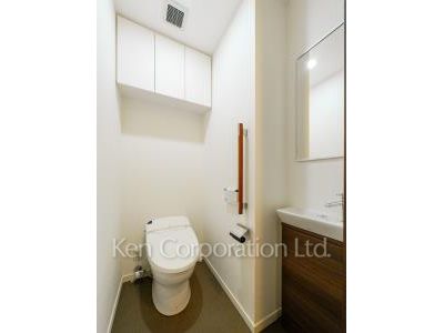 Lavatory