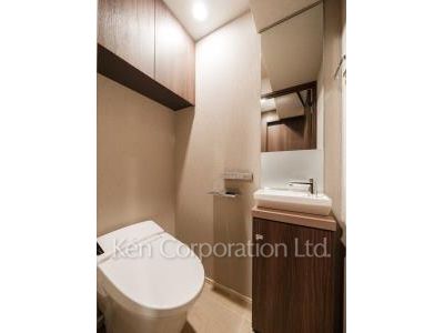 Lavatory