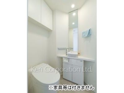 Lavatory