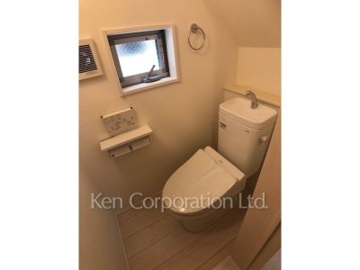 Lavatory
