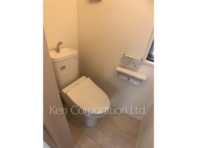 Lavatory