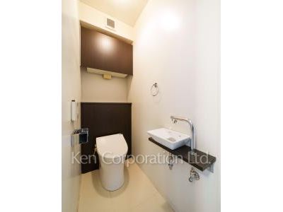 Lavatory