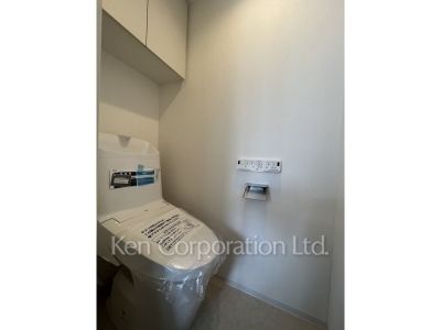 Lavatory