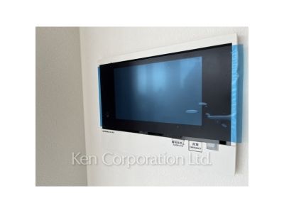 Other Interior/Fixtures