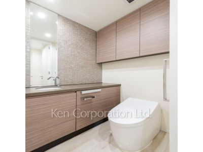 Lavatory