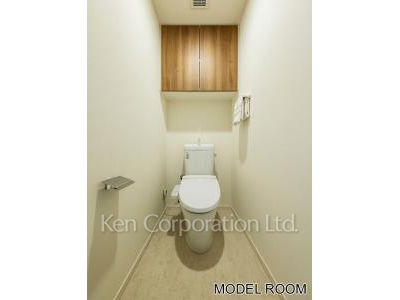 Lavatory