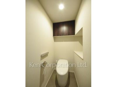 Lavatory