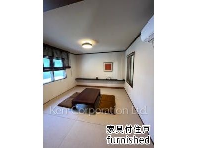 Other Room