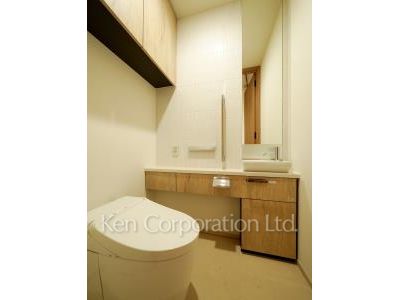Lavatory
