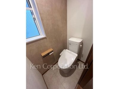 Lavatory