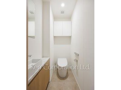 Lavatory