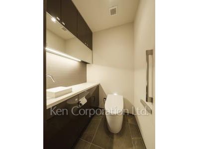 Lavatory
