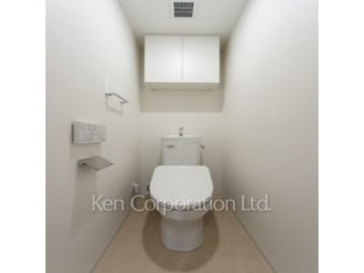 Lavatory