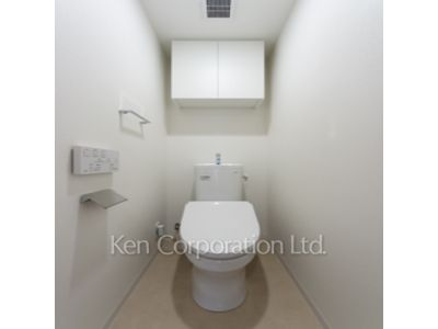 Lavatory