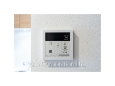 Other Interior/Fixtures