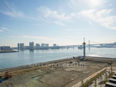 View from the property