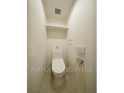 Lavatory