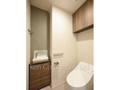 Lavatory