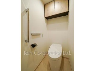 Lavatory