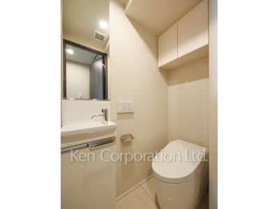 Lavatory