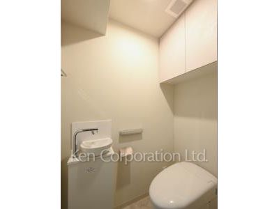 Lavatory