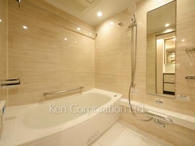 Bath