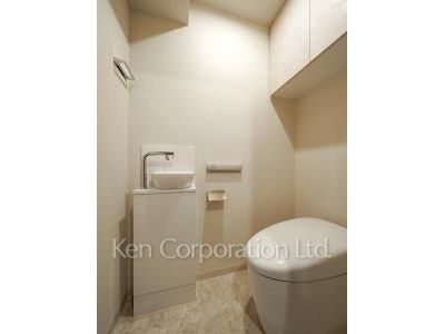 Lavatory