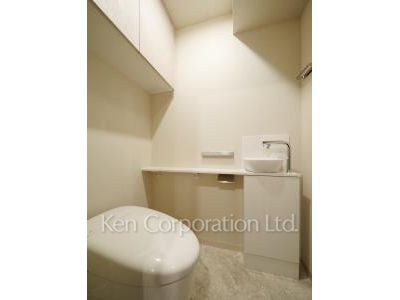 Lavatory