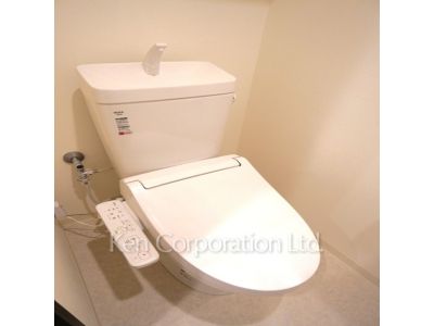 Lavatory