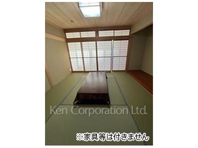 Other Room