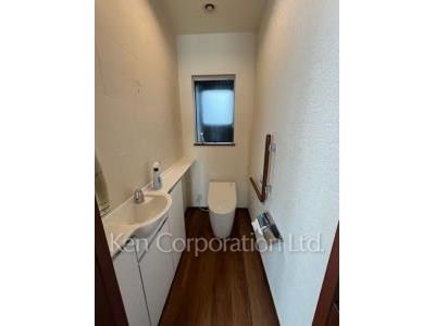 Lavatory