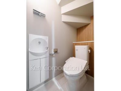 Lavatory