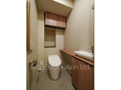 Lavatory
