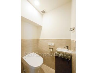 Lavatory