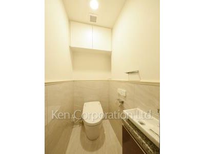 Lavatory