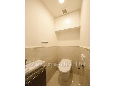 Lavatory