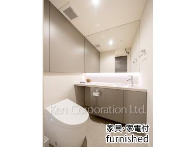 Lavatory
