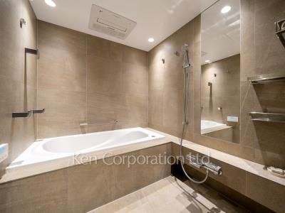 Bath