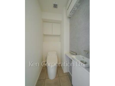 Lavatory