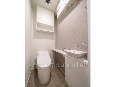 Lavatory