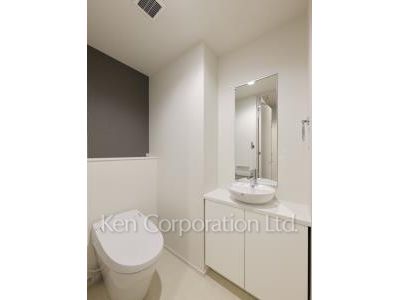 Lavatory