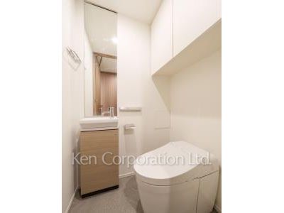 Lavatory